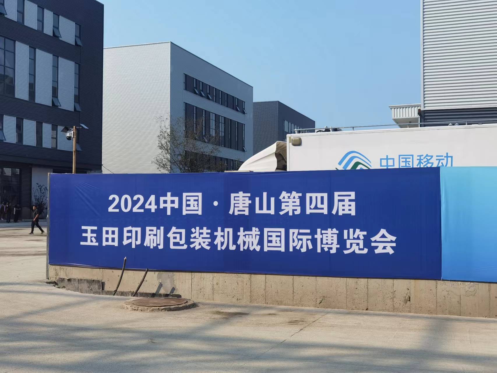 1727591371605807.jpg 80e018657ef052d7362cc4324bd1b7c.jpg